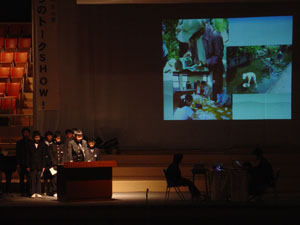 岡山KEEP「僕たちの京山〜環境を守るために〜」